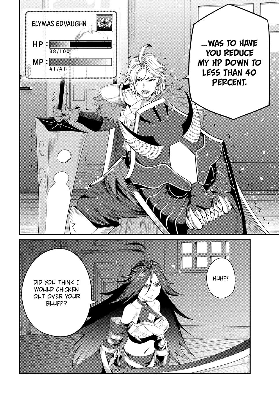 Read The Exiled Heavy Knight Knows How to Game the System - Chapter 27 - www.exiledheavyknightknowshowgamesystem.com | Image 6