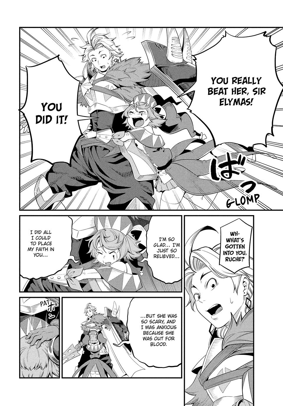 Read The Exiled Heavy Knight Knows How to Game the System - Chapter 28 - www.exiledheavyknightknowshowgamesystem.com | Image 13