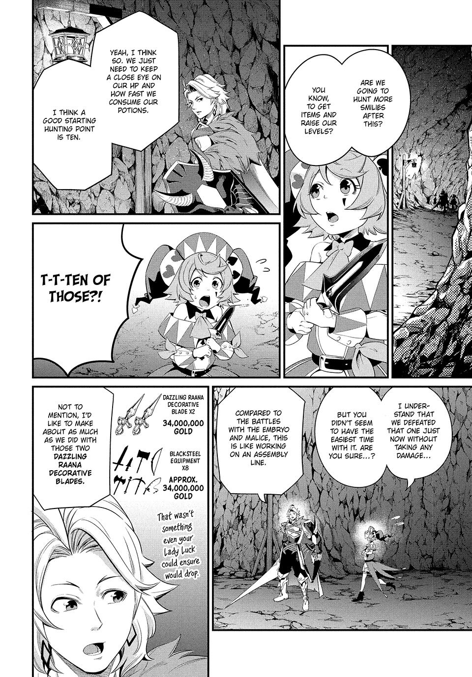 Read The Exiled Heavy Knight Knows How to Game the System - Chapter 31 - www.exiledheavyknightknowshowgamesystem.com | Image 2