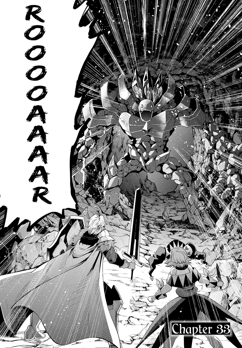 Read The Exiled Heavy Knight Knows How to Game the System - Chapter 33 - www.exiledheavyknightknowshowgamesystem.com | Image 1