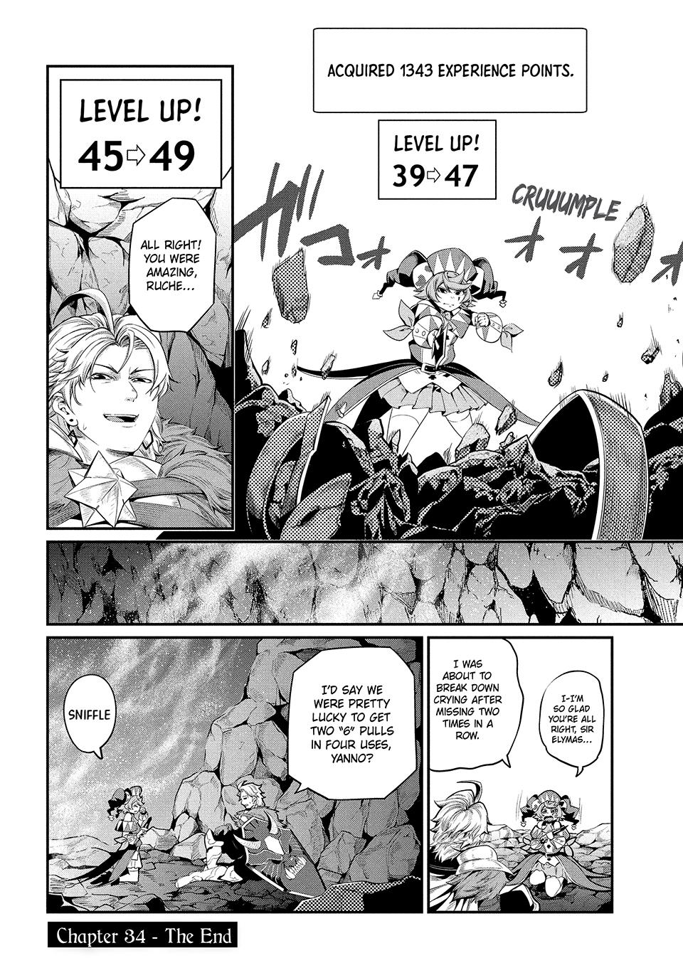 Read The Exiled Heavy Knight Knows How to Game the System - Chapter 34 - www.exiledheavyknightknowshowgamesystem.com | Image 15