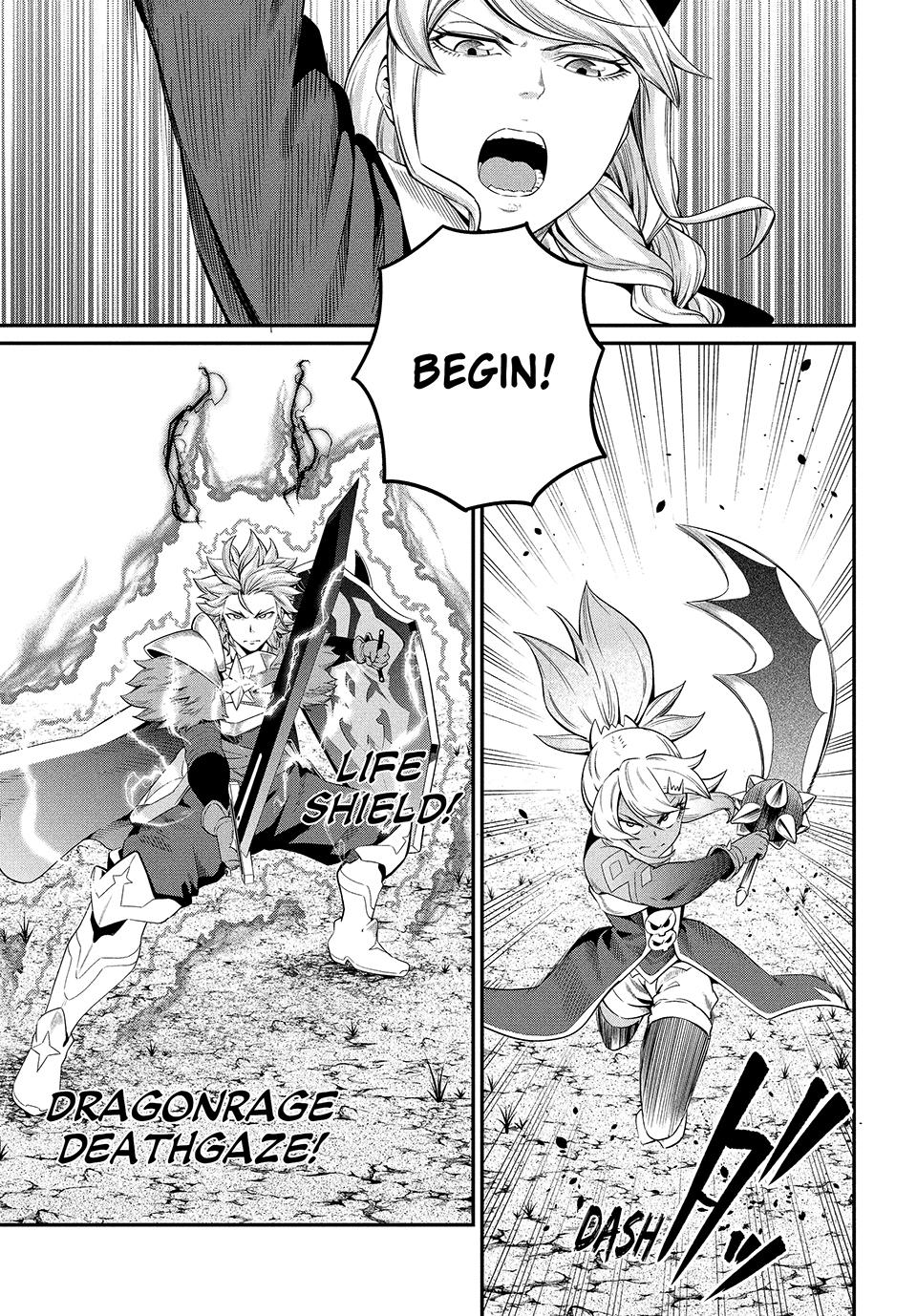 Read The Exiled Heavy Knight Knows How to Game the System - Chapter 47 - www.exiledheavyknightknowshowgamesystem.com | Image 5