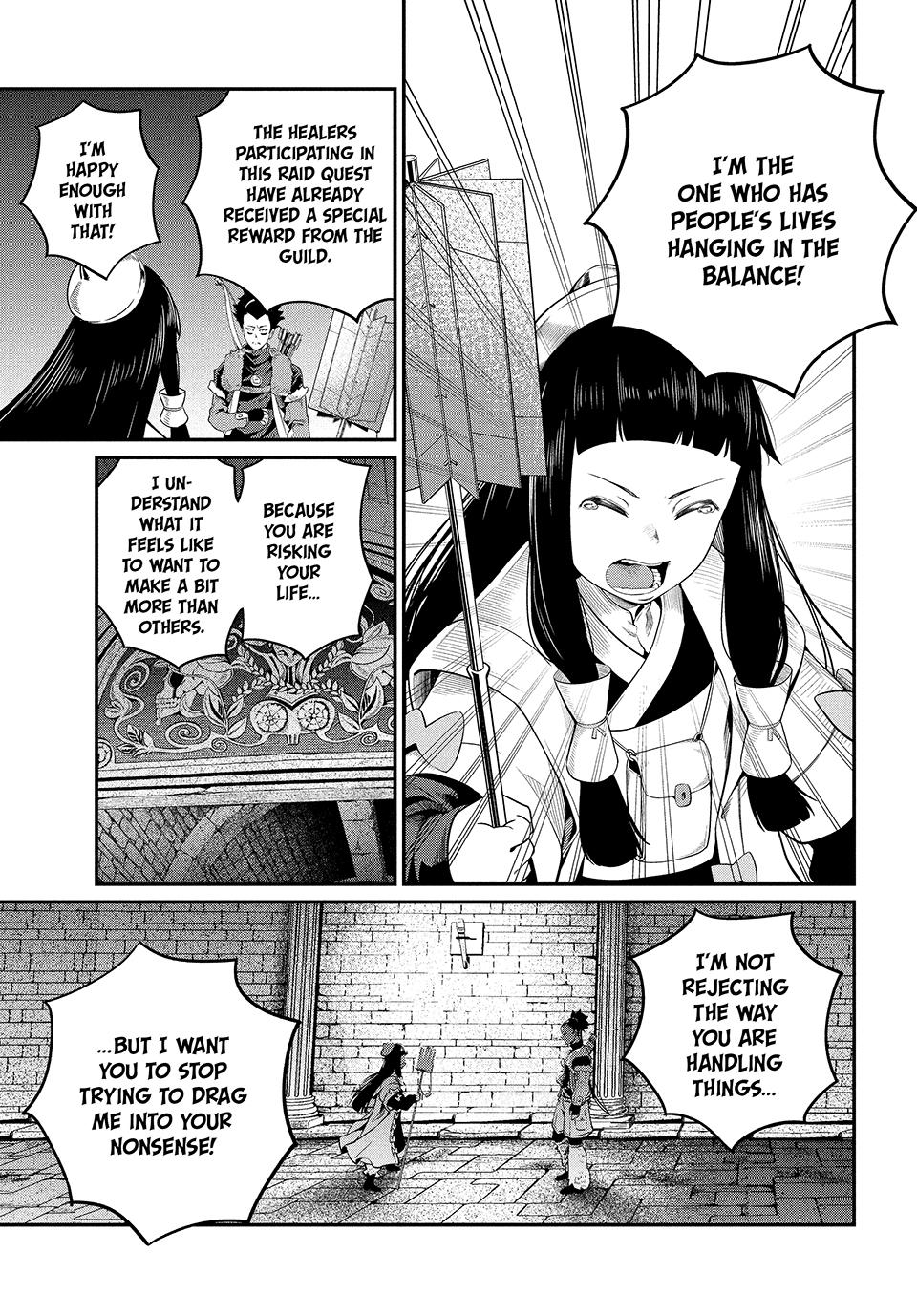 Read The Exiled Heavy Knight Knows How to Game the System - Chapter 52 - www.exiledheavyknightknowshowgamesystem.com | Image 5