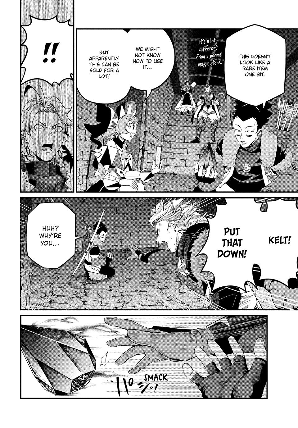 Read The Exiled Heavy Knight Knows How to Game the System - Chapter 59 - www.exiledheavyknightknowshowgamesystem.com | Image 4