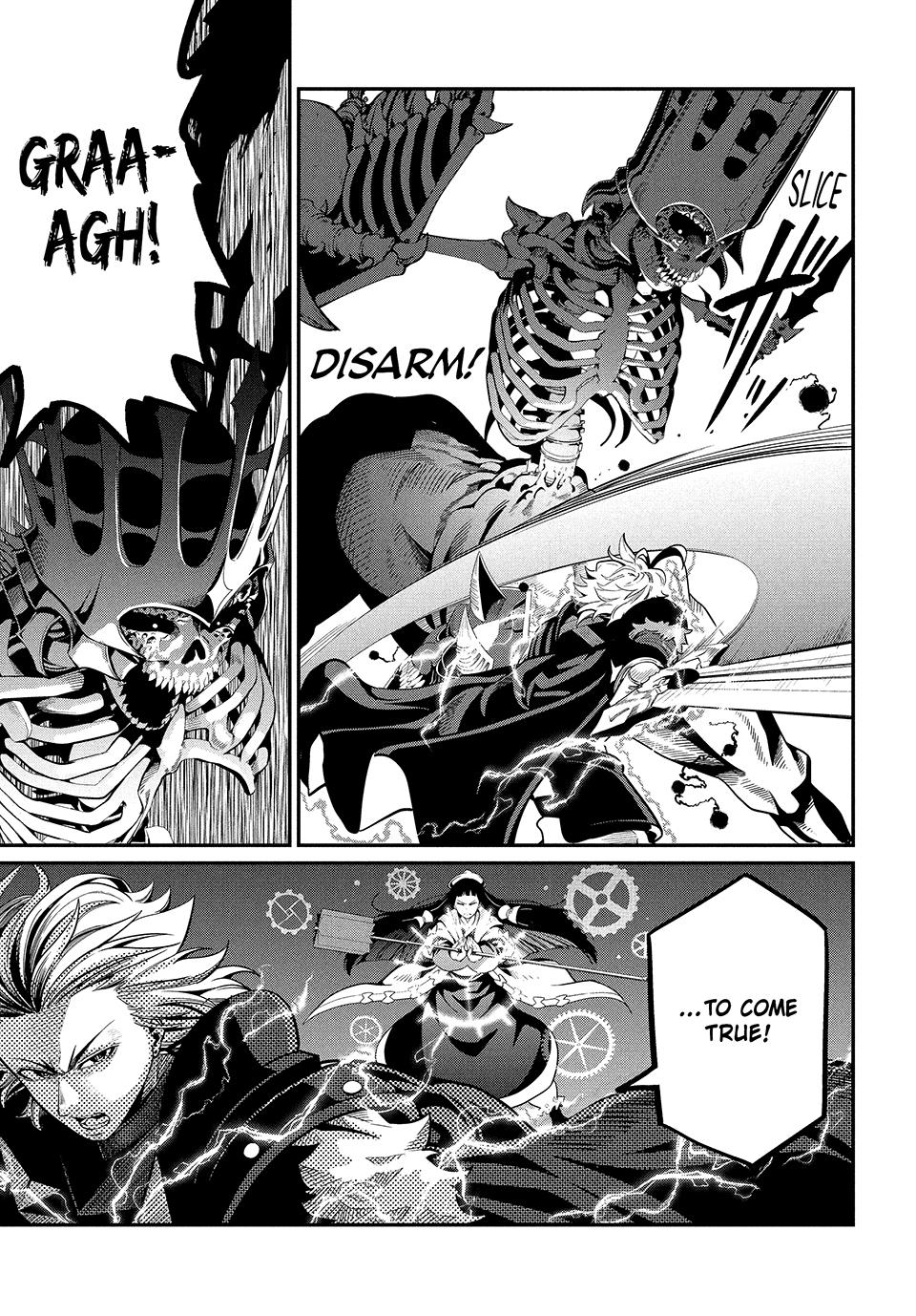 Read The Exiled Heavy Knight Knows How to Game the System - Chapter 61 - www.exiledheavyknightknowshowgamesystem.com | Image 9