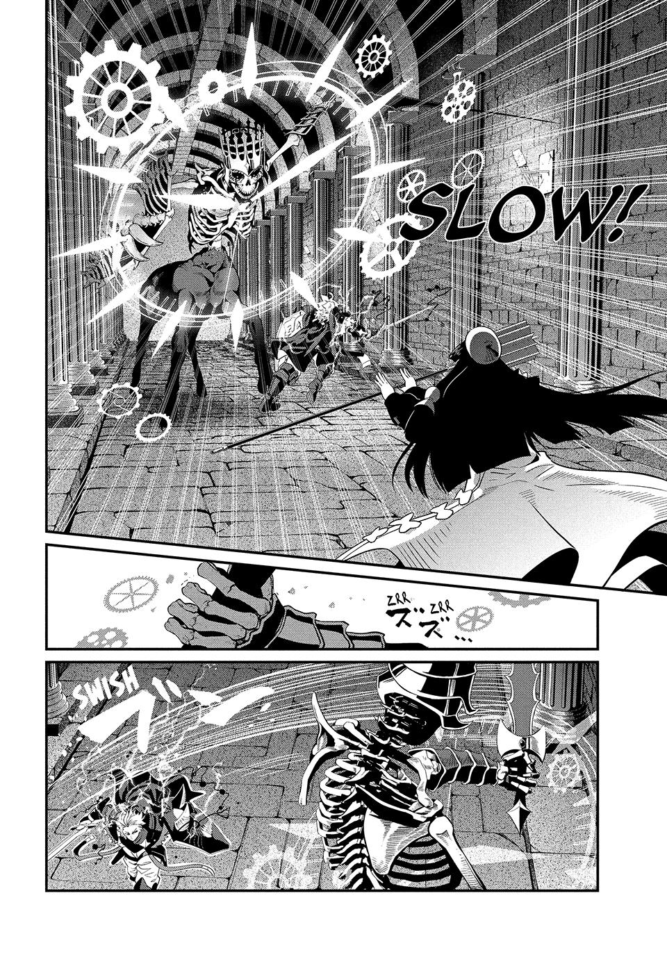 Read The Exiled Heavy Knight Knows How to Game the System - Chapter 61 - www.exiledheavyknightknowshowgamesystem.com | Image 10