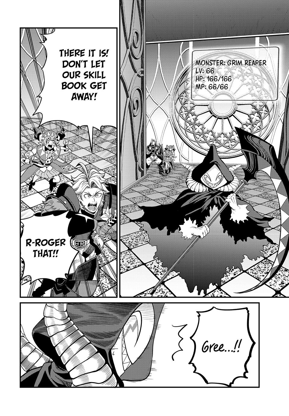 Read The Exiled Heavy Knight Knows How to Game the System - Chapter 68 - www.exiledheavyknightknowshowgamesystem.com | Image 6