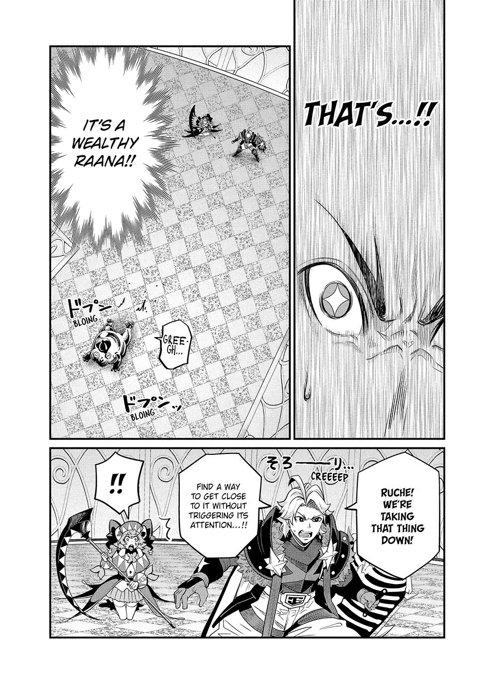 Read The Exiled Heavy Knight Knows How to Game the System - Chapter 69 - www.exiledheavyknightknowshowgamesystem.com | Image 13