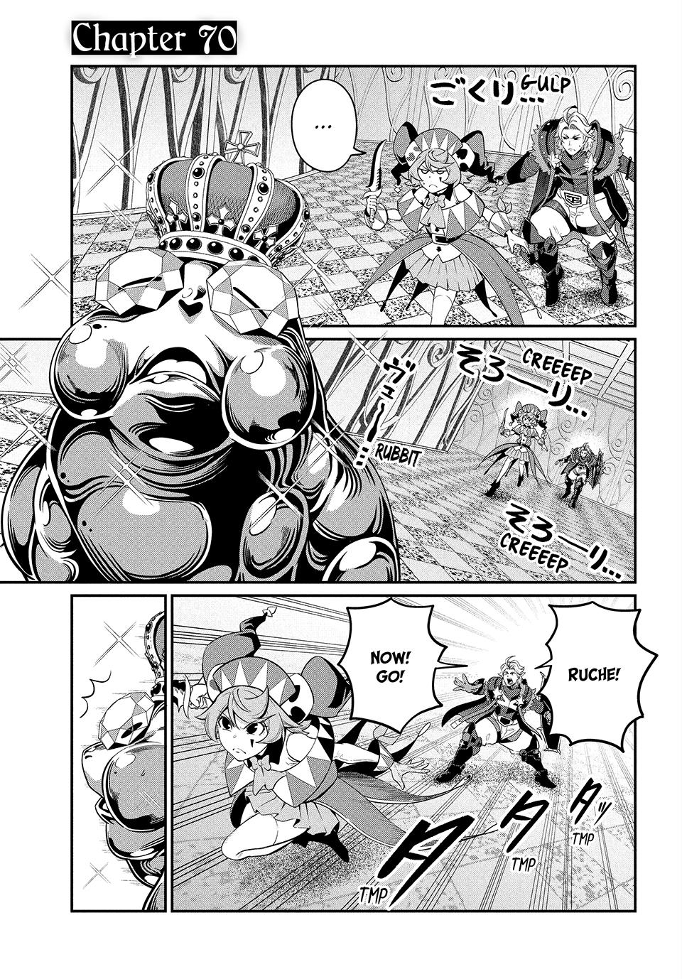 Read The Exiled Heavy Knight Knows How to Game the System - Chapter 70 - www.exiledheavyknightknowshowgamesystem.com | Image 1