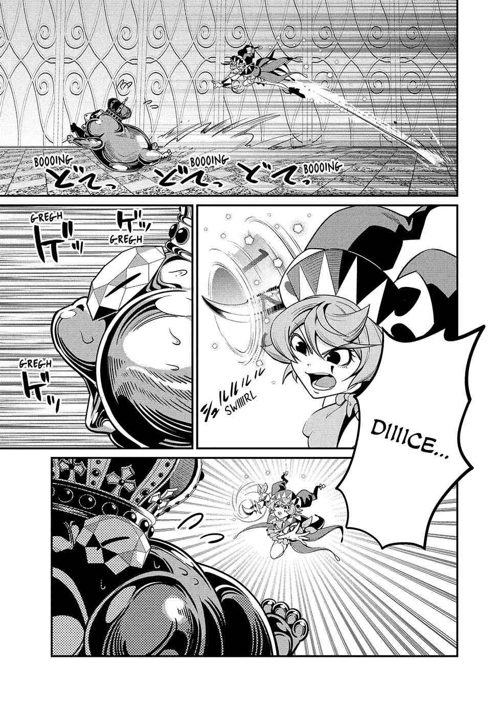 Read The Exiled Heavy Knight Knows How to Game the System - Chapter 70 - www.exiledheavyknightknowshowgamesystem.com | Image 3