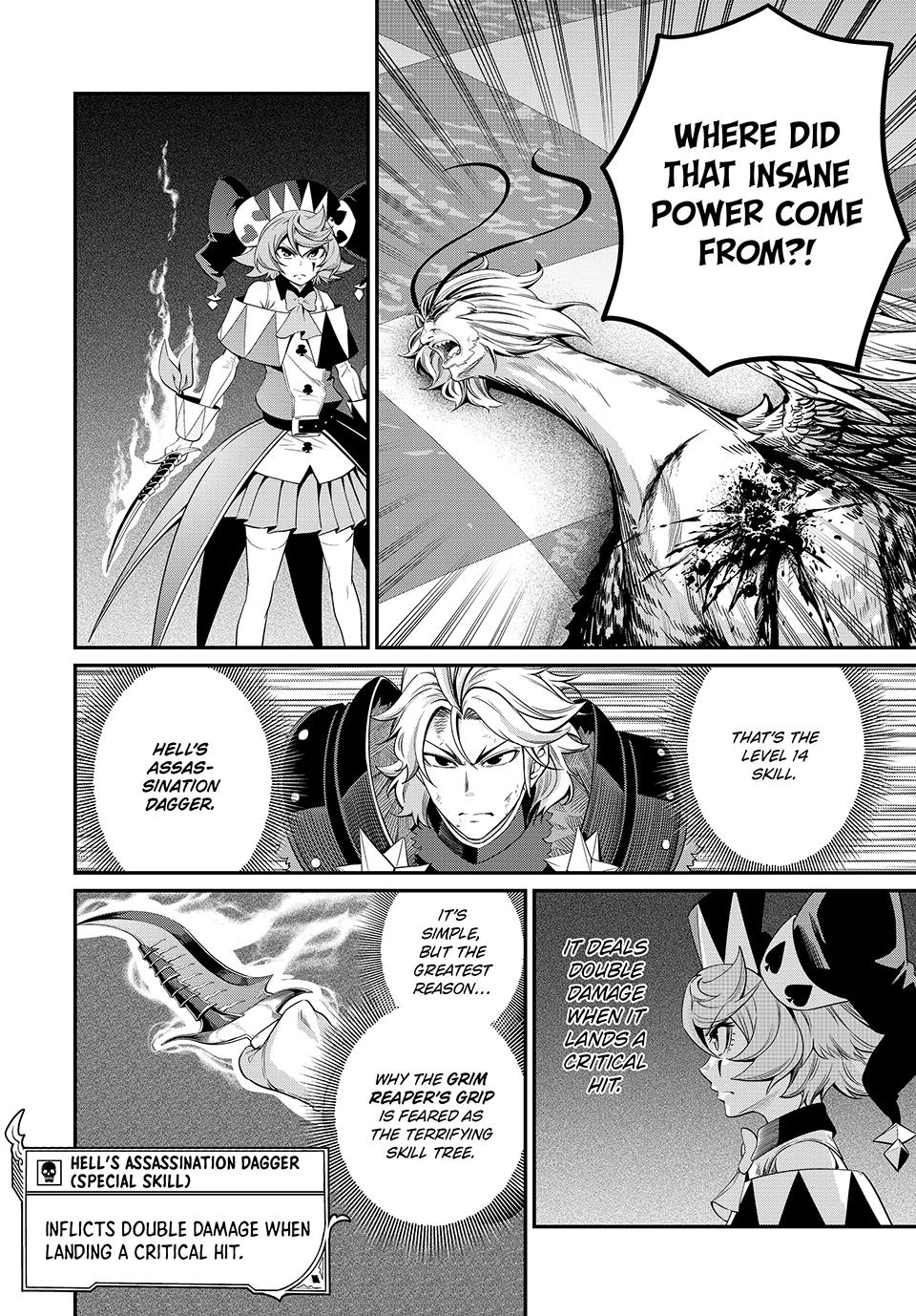 Read The Exiled Heavy Knight Knows How to Game the System - Chapter 78 - www.exiledheavyknightknowshowgamesystem.com | Image 6