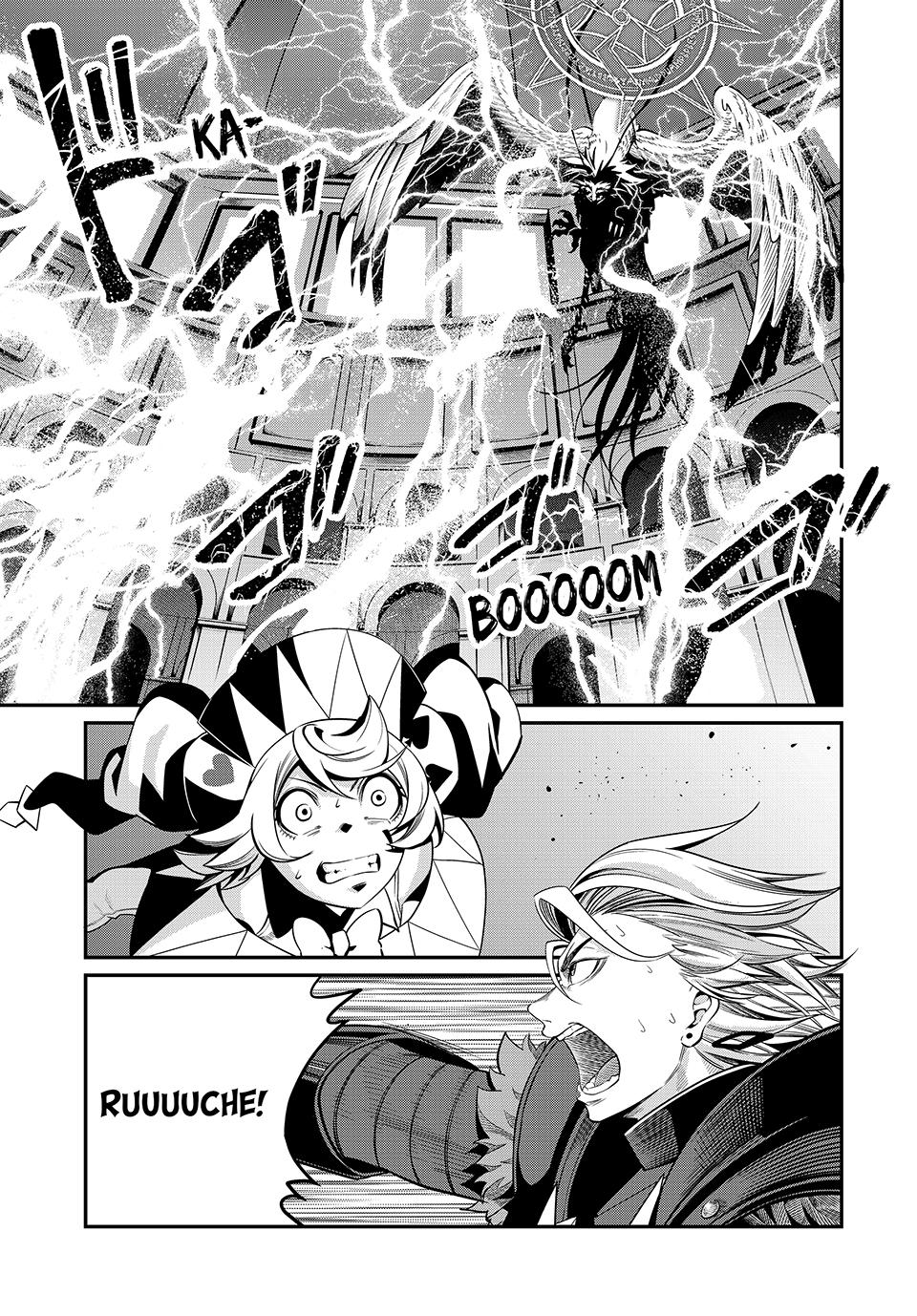 Read The Exiled Heavy Knight Knows How to Game the System - Chapter 79 - www.exiledheavyknightknowshowgamesystem.com | Image 1