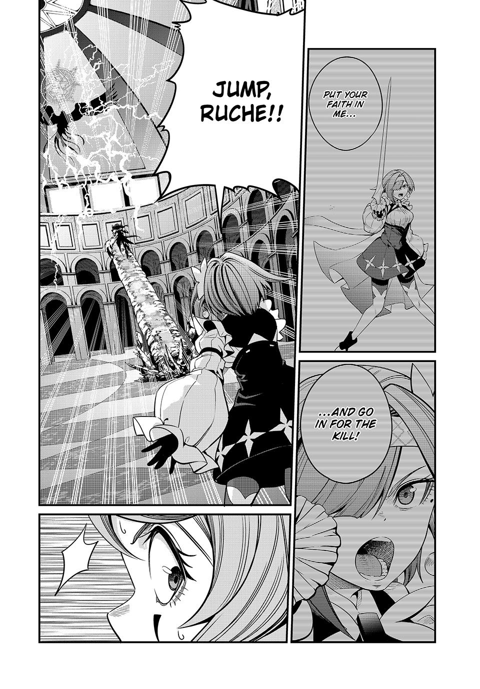 Read The Exiled Heavy Knight Knows How to Game the System - Chapter 79 - www.exiledheavyknightknowshowgamesystem.com | Image 2