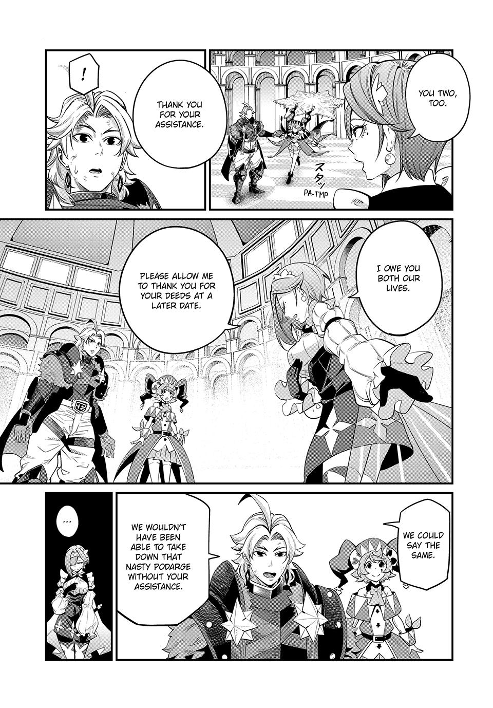 Read The Exiled Heavy Knight Knows How to Game the System - Chapter 80 - www.exiledheavyknightknowshowgamesystem.com | Image 5