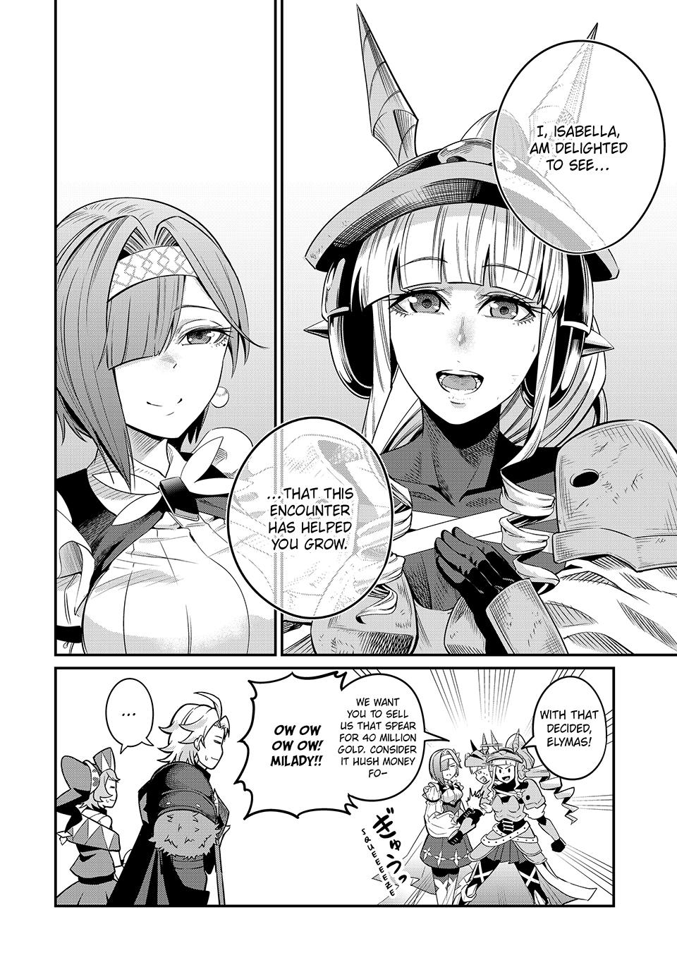Read The Exiled Heavy Knight Knows How to Game the System - Chapter 80 - www.exiledheavyknightknowshowgamesystem.com | Image 16