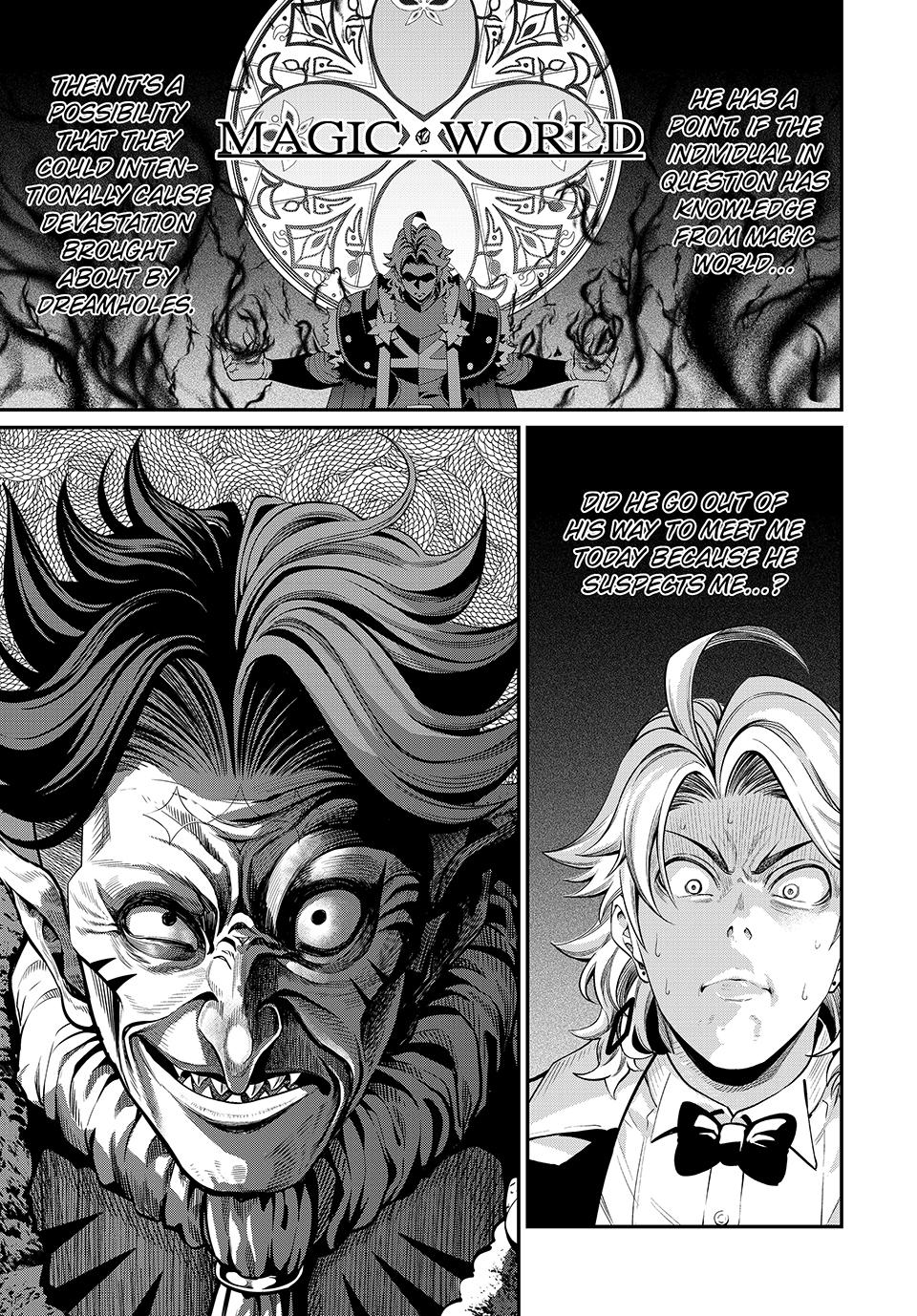 Read The Exiled Heavy Knight Knows How to Game the System - Chapter 85 - www.exiledheavyknightknowshowgamesystem.com | Image 1