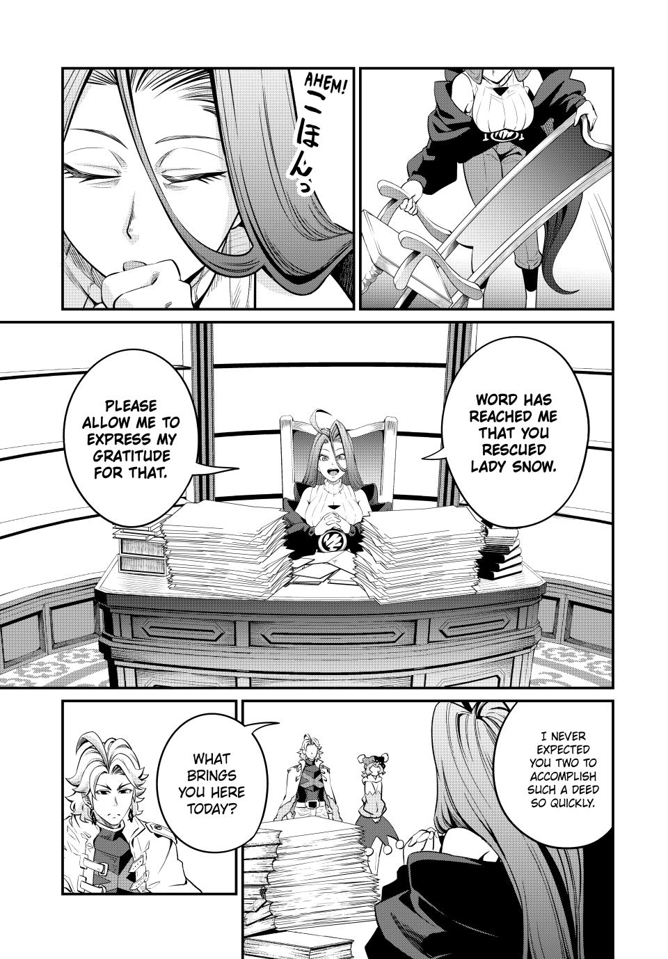 Read The Exiled Heavy Knight Knows How to Game the System - Chapter 87 - www.exiledheavyknightknowshowgamesystem.com | Image 7