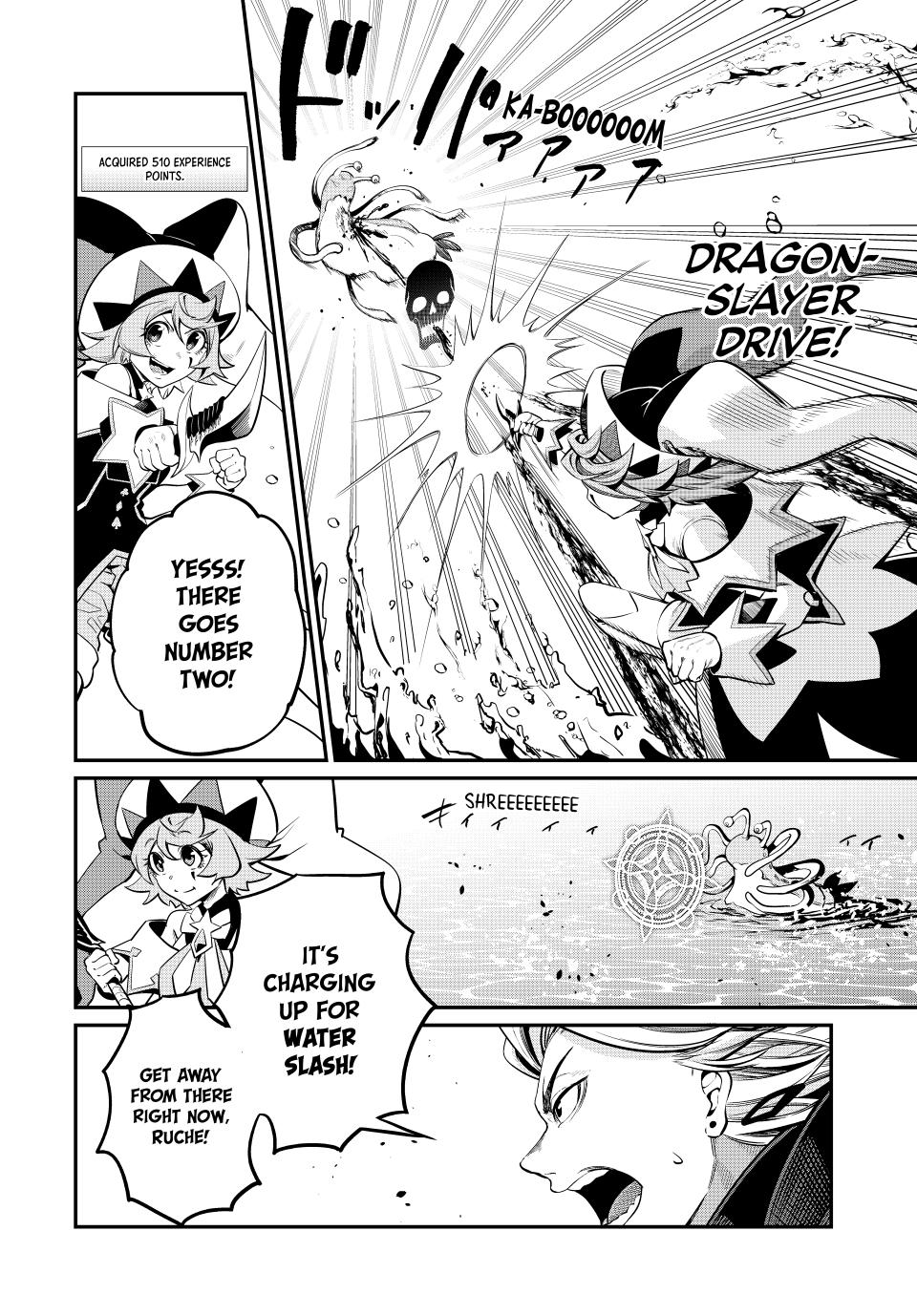 Read The Exiled Heavy Knight Knows How to Game the System - Chapter 91 - www.exiledheavyknightknowshowgamesystem.com | Image 12