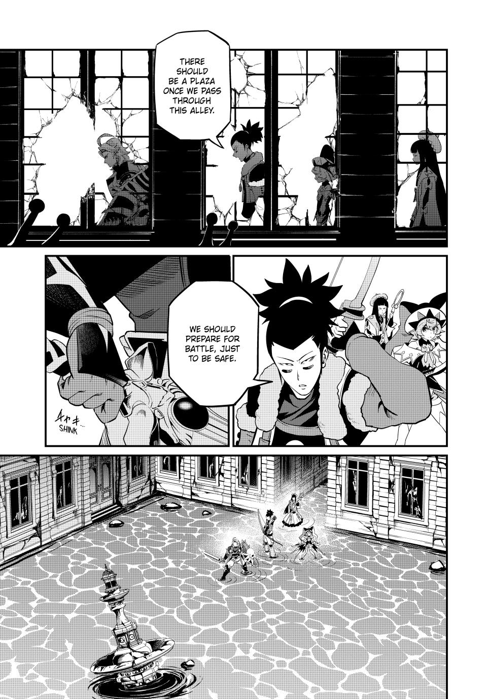 Read The Exiled Heavy Knight Knows How to Game the System - Chapter 93 - www.exiledheavyknightknowshowgamesystem.com | Image 5