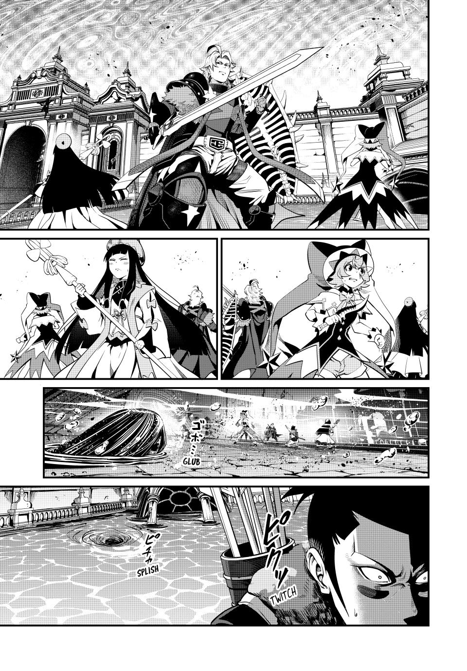 Read The Exiled Heavy Knight Knows How to Game the System - Chapter 94 - www.exiledheavyknightknowshowgamesystem.com | Image 11