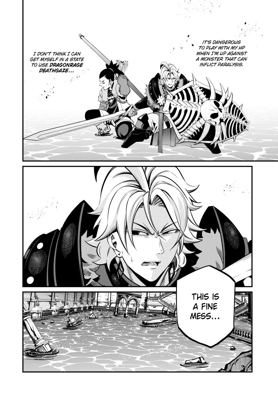 Read The Exiled Heavy Knight Knows How to Game the System - Chapter 94 - www.exiledheavyknightknowshowgamesystem.com | Image 14