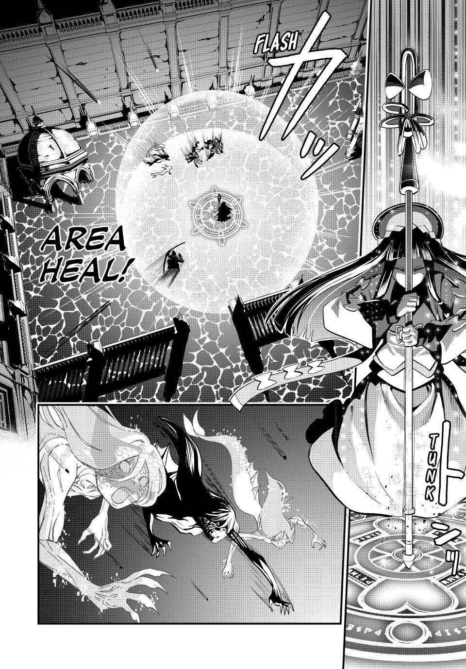 Read The Exiled Heavy Knight Knows How to Game the System - Chapter 96 - www.exiledheavyknightknowshowgamesystem.com | Image 12