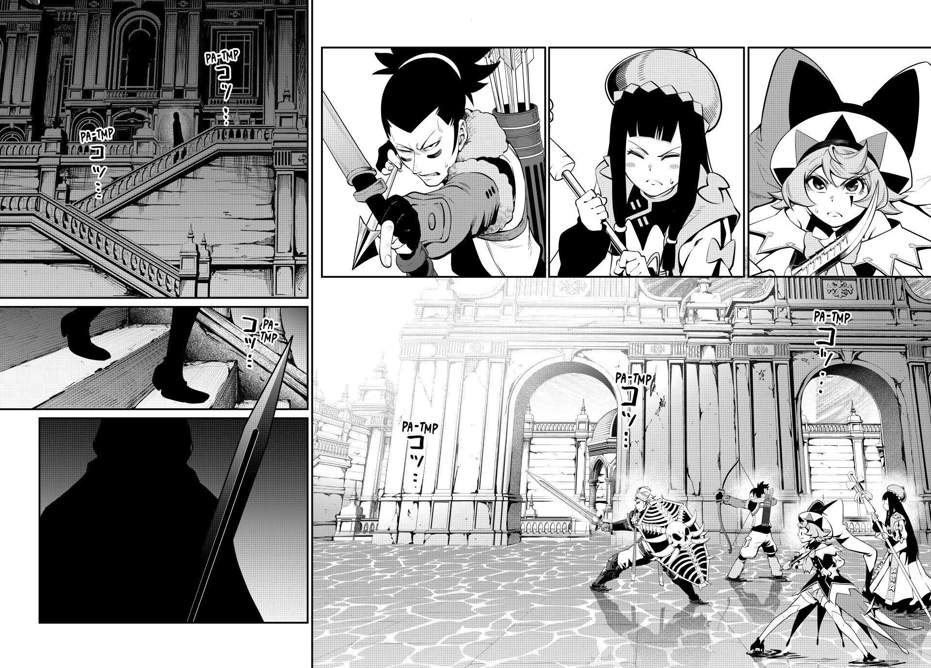 Read The Exiled Heavy Knight Knows How to Game the System - Chapter 98 - www.exiledheavyknightknowshowgamesystem.com | Image 2
