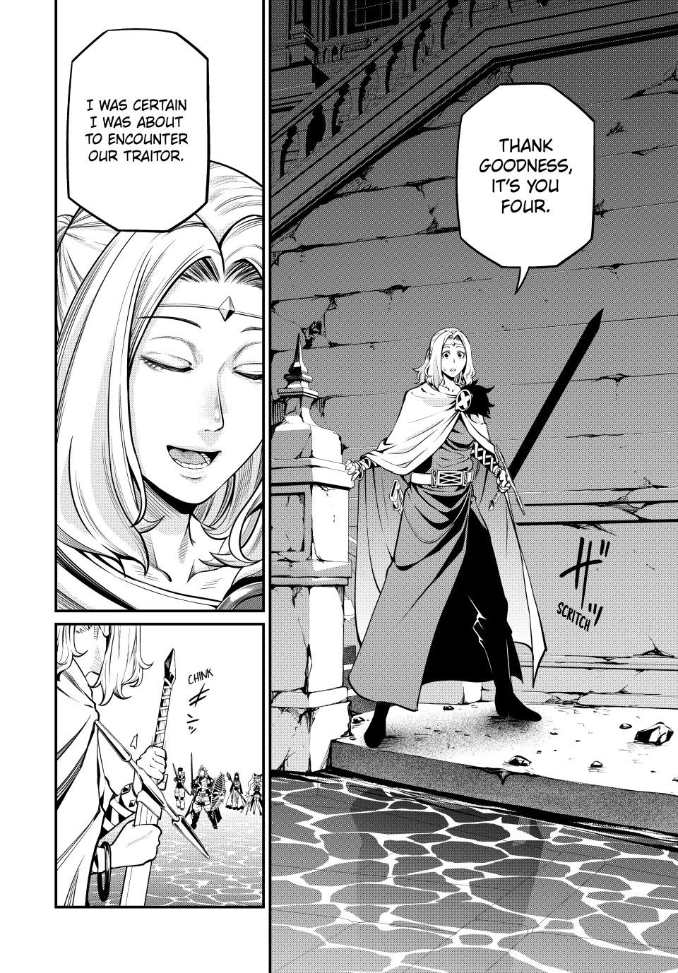 Read The Exiled Heavy Knight Knows How to Game the System - Chapter 98 - www.exiledheavyknightknowshowgamesystem.com | Image 3
