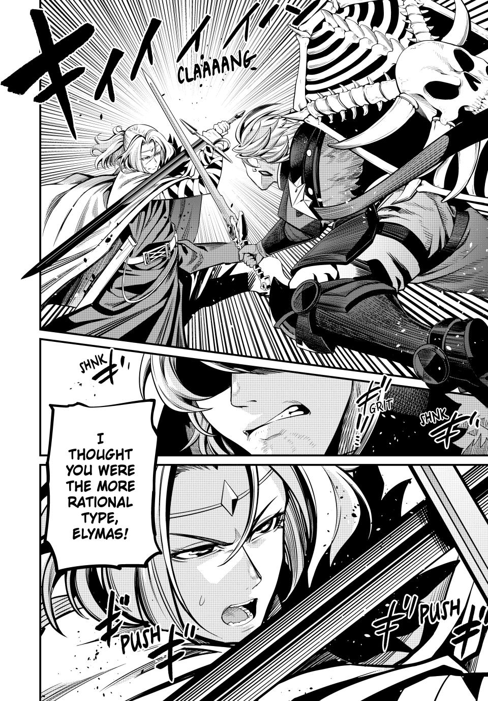 Read The Exiled Heavy Knight Knows How to Game the System - Chapter 98 - www.exiledheavyknightknowshowgamesystem.com | Image 13