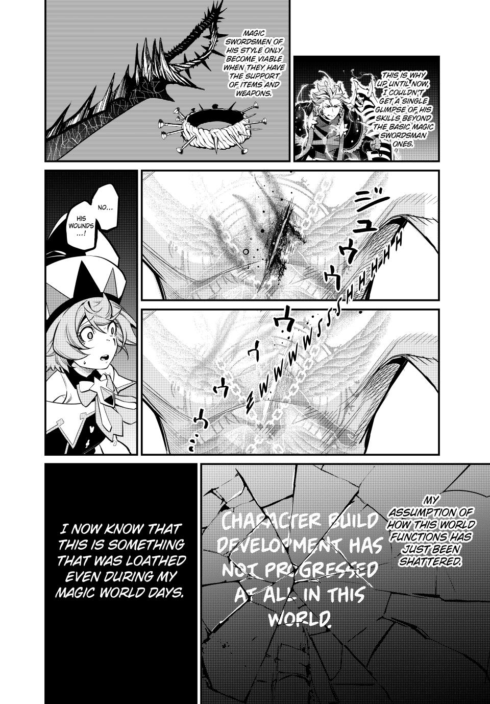 Read The Exiled Heavy Knight Knows How to Game the System - Chapter 102 - www.exiledheavyknightknowshowgamesystem.com | Image 14