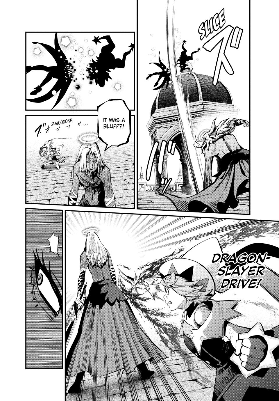 Read The Exiled Heavy Knight Knows How to Game the System - Chapter 103 - www.exiledheavyknightknowshowgamesystem.com | Image 13