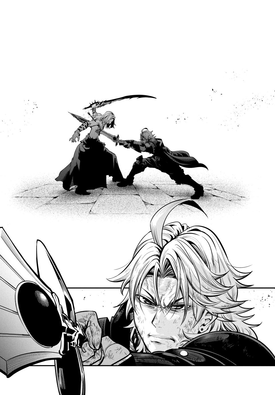 Read The Exiled Heavy Knight Knows How to Game the System - Chapter 104 - www.exiledheavyknightknowshowgamesystem.com | Image 18