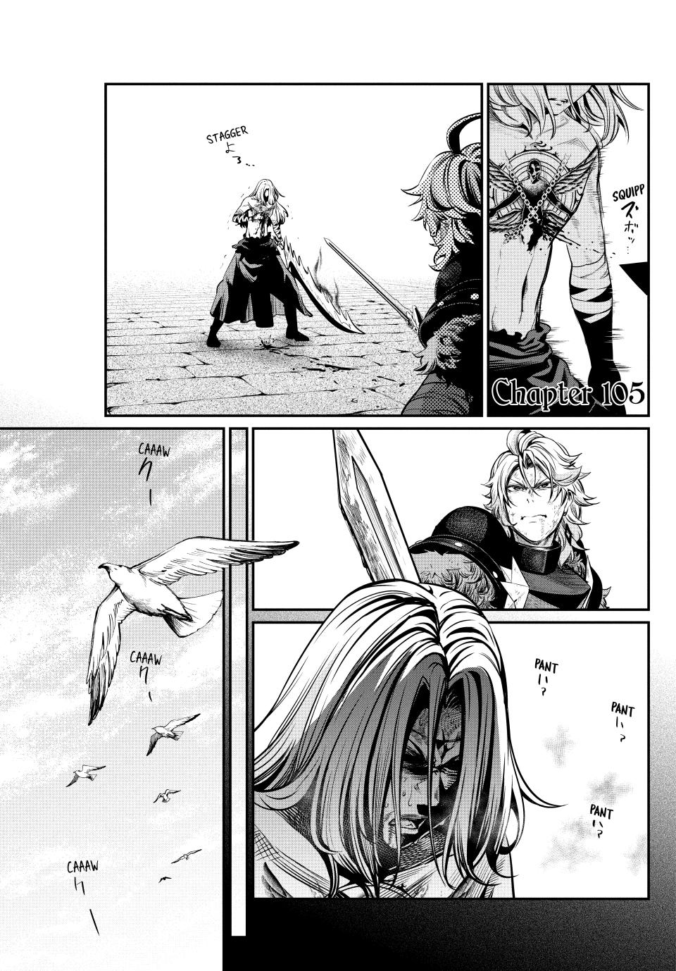 Read The Exiled Heavy Knight Knows How to Game the System - Chapter 105 - www.exiledheavyknightknowshowgamesystem.com | Image 1