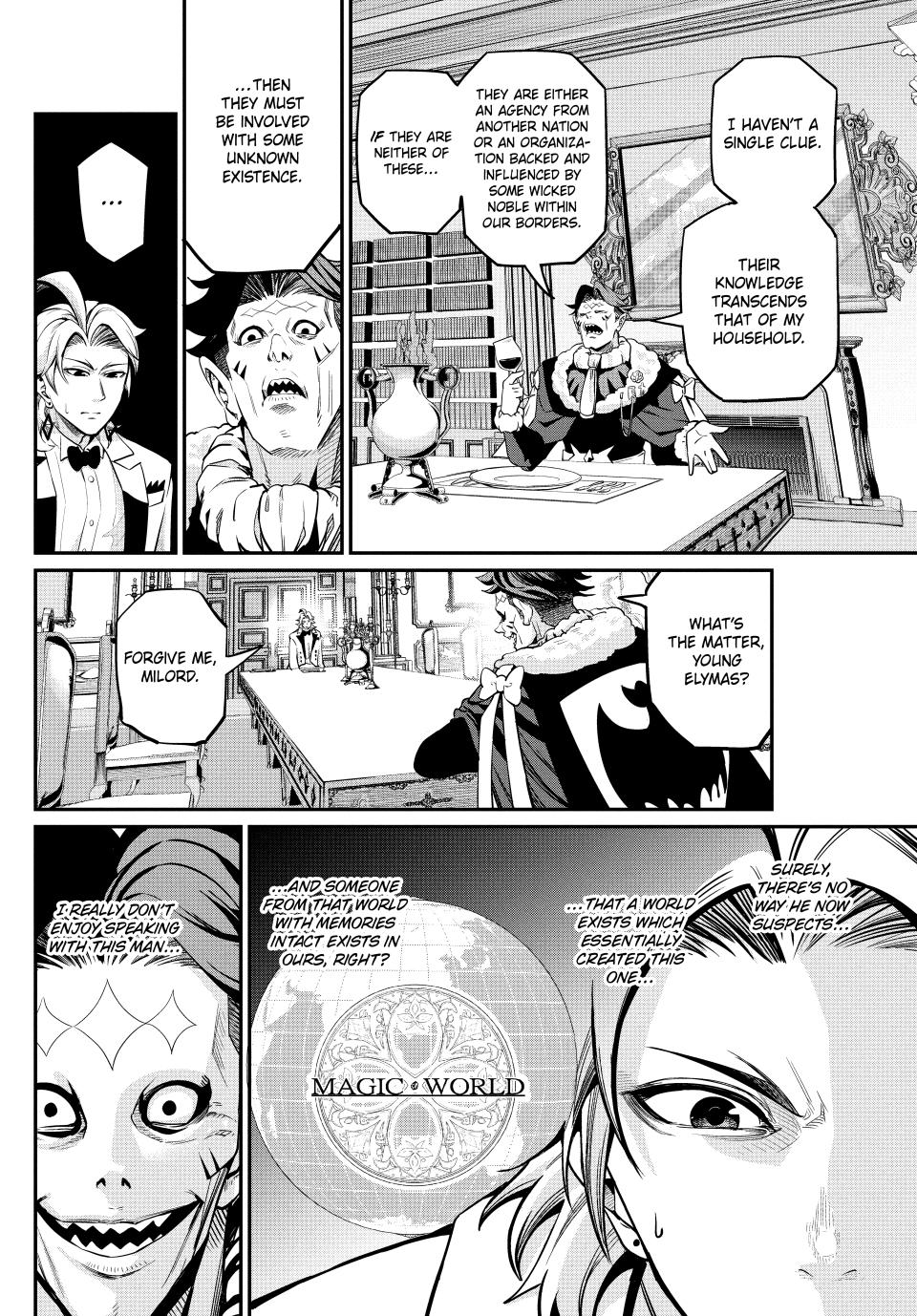 Read The Exiled Heavy Knight Knows How to Game the System - Chapter 107 - www.exiledheavyknightknowshowgamesystem.com | Image 16