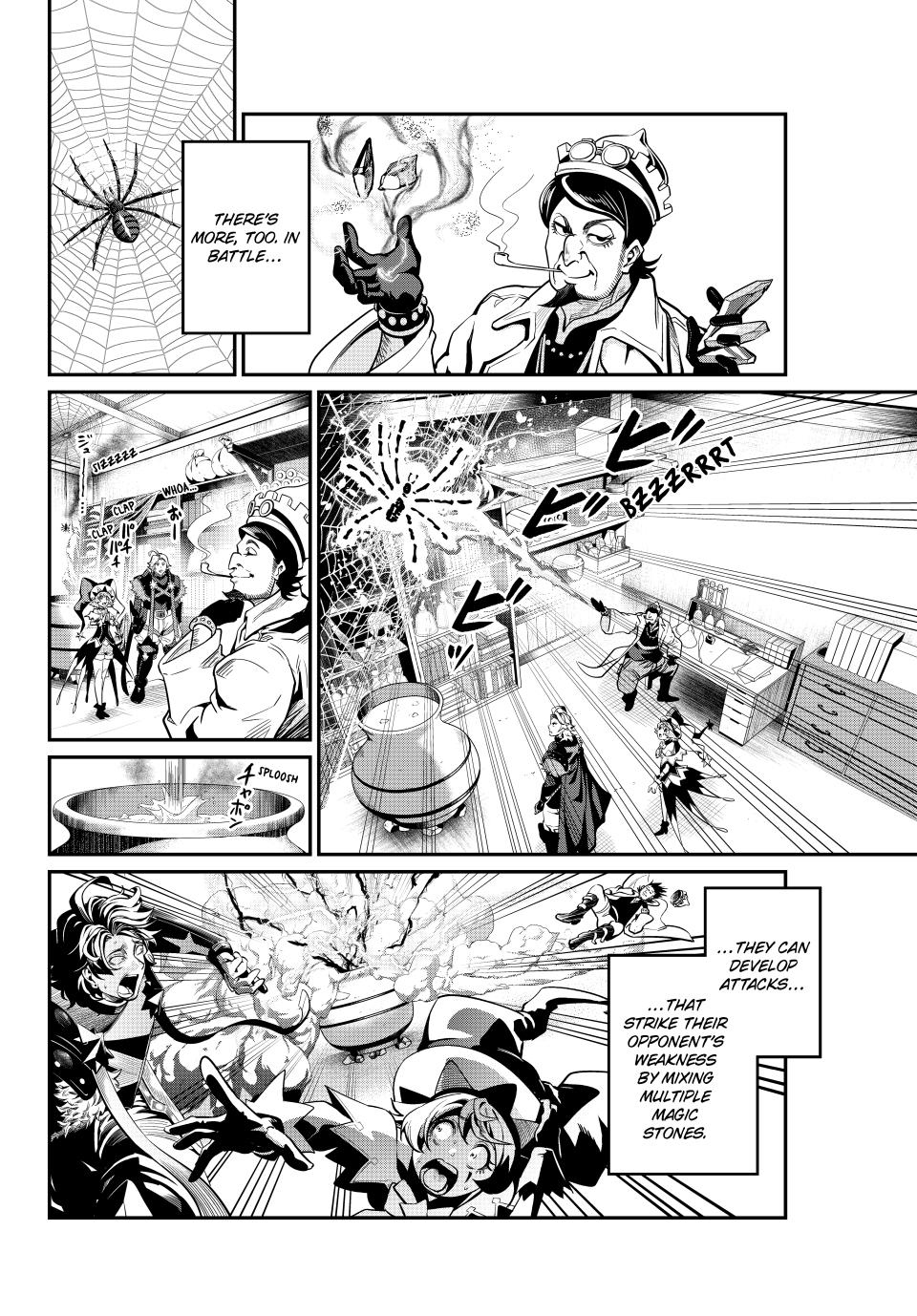 Read The Exiled Heavy Knight Knows How to Game the System - Chapter 112 - www.exiledheavyknightknowshowgamesystem.com | Image 2