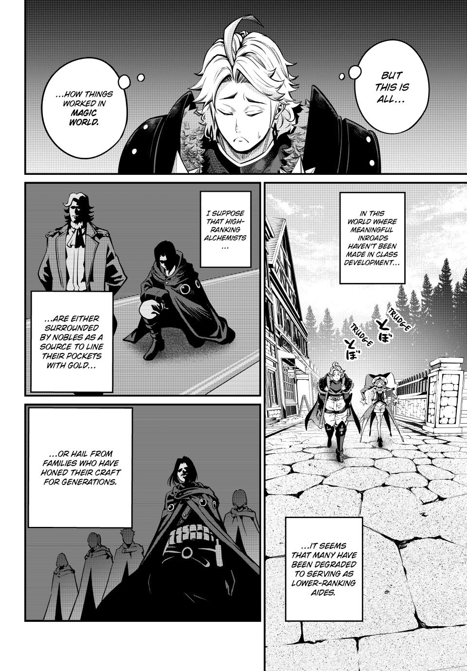 Read The Exiled Heavy Knight Knows How to Game the System - Chapter 112 - www.exiledheavyknightknowshowgamesystem.com | Image 4