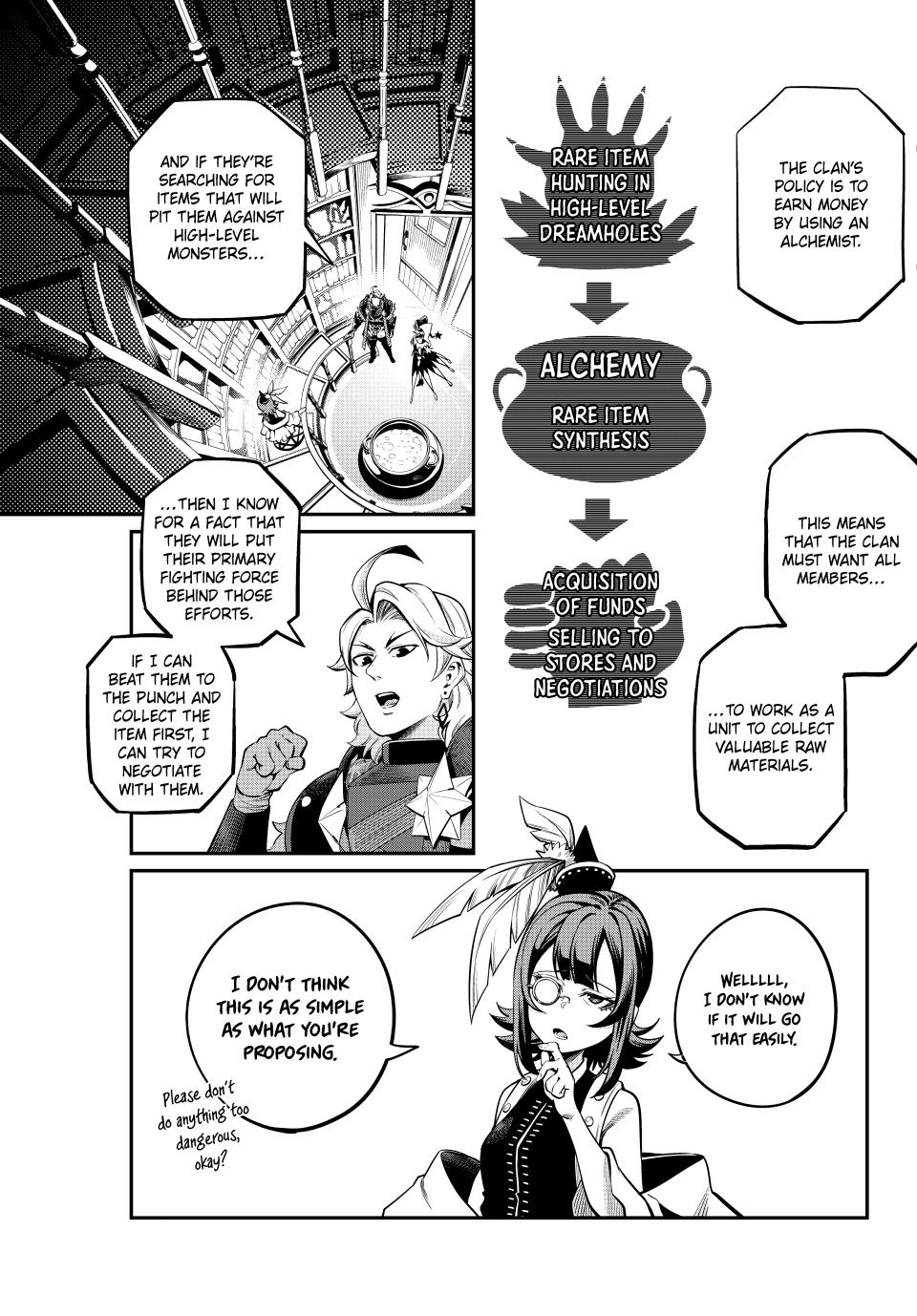 Read The Exiled Heavy Knight Knows How to Game the System - Chapter 112 - www.exiledheavyknightknowshowgamesystem.com | Image 13