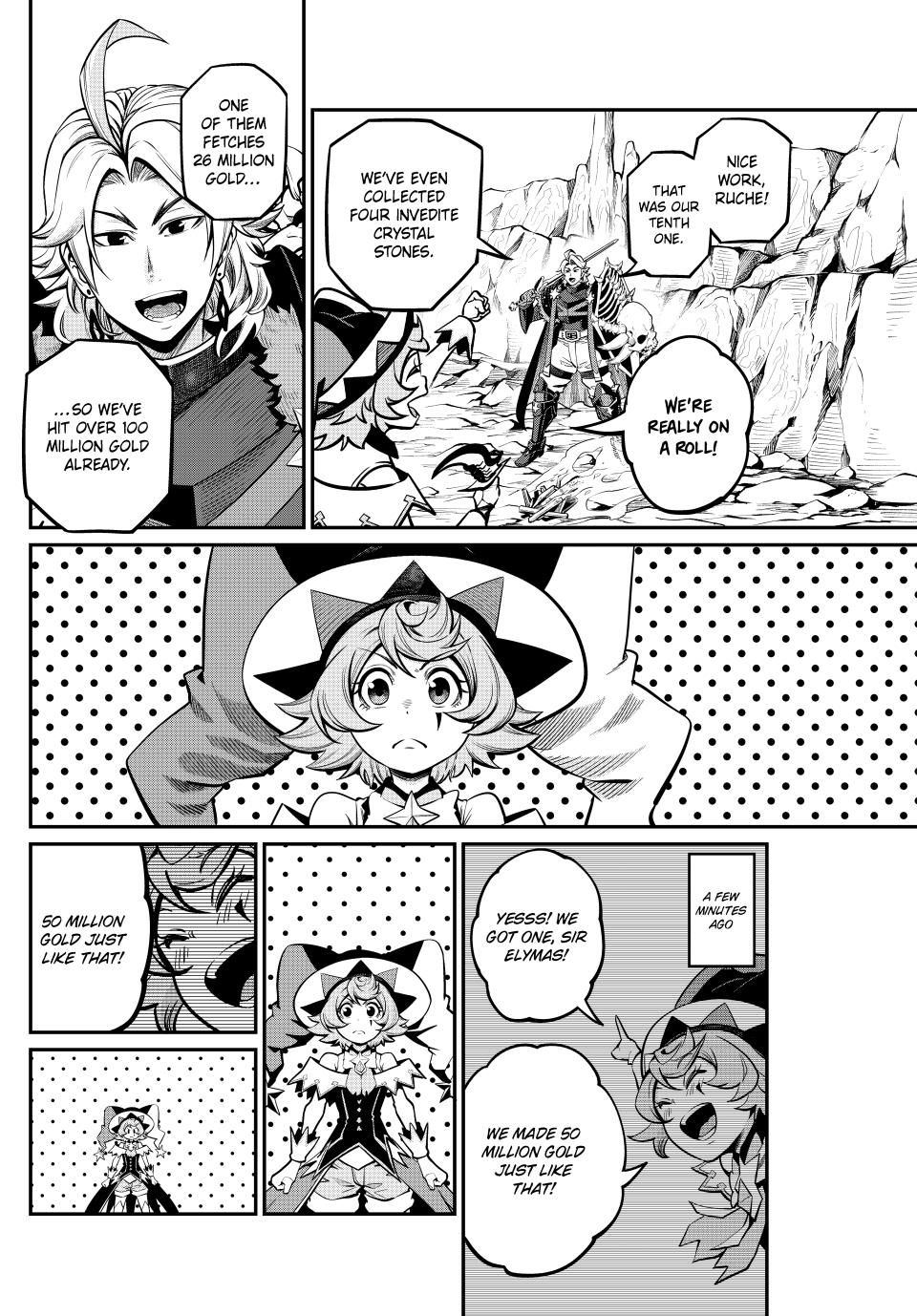 Read The Exiled Heavy Knight Knows How to Game the System - Chapter 117 - www.exiledheavyknightknowshowgamesystem.com | Image 2