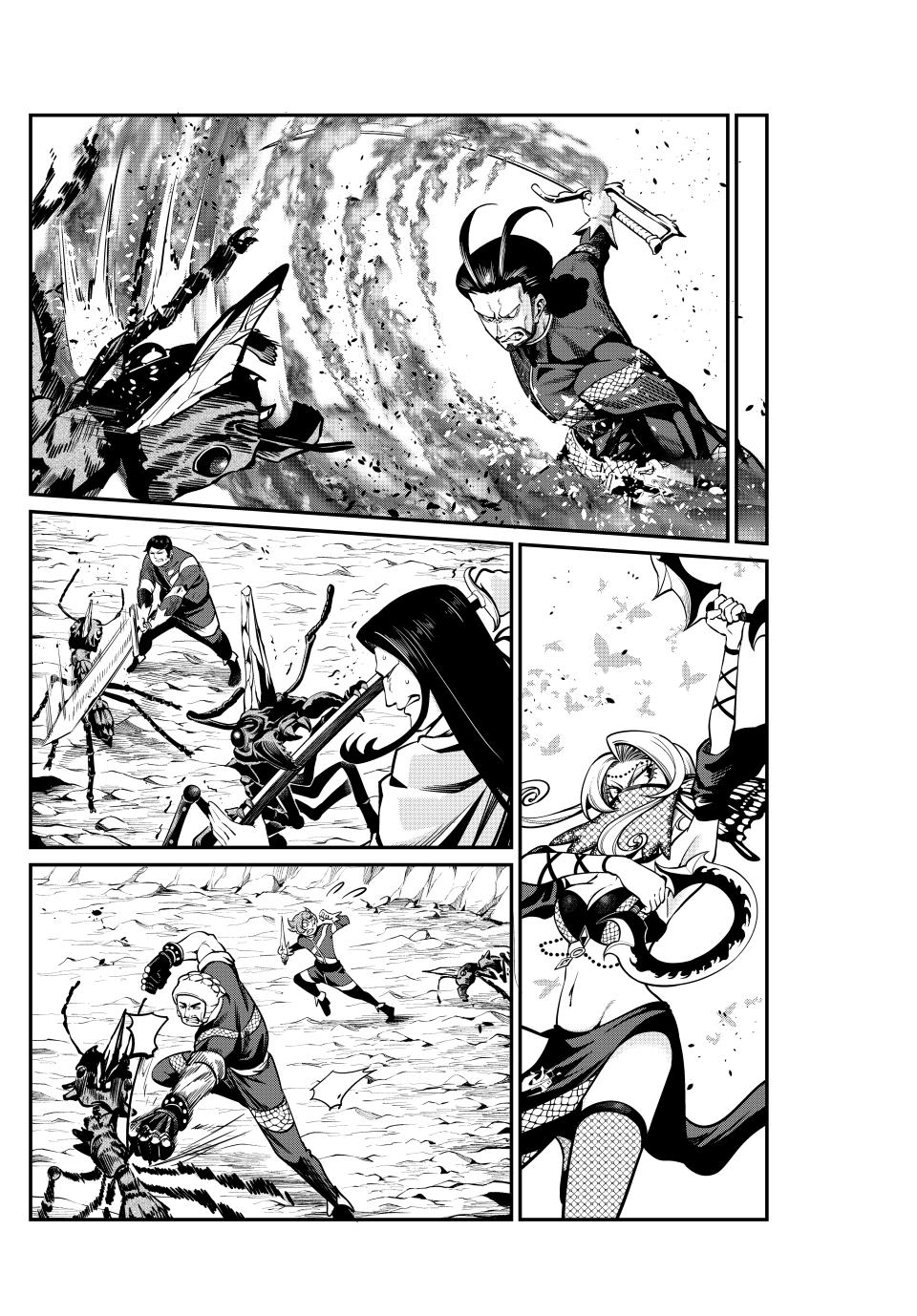 Read The Exiled Heavy Knight Knows How to Game the System - Chapter 117 - www.exiledheavyknightknowshowgamesystem.com | Image 4