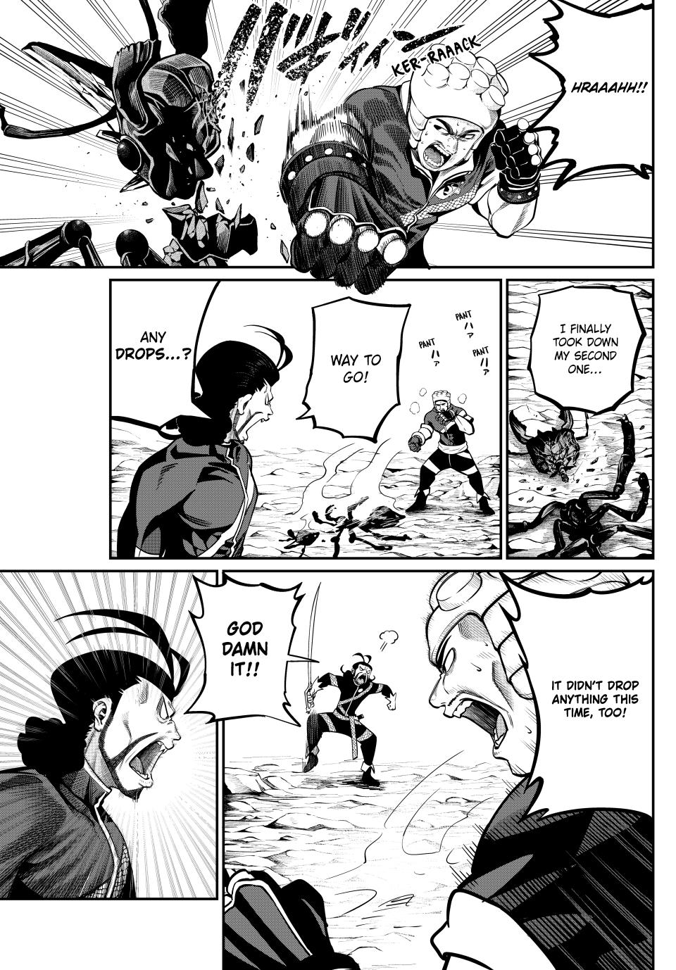 Read The Exiled Heavy Knight Knows How to Game the System - Chapter 117 - www.exiledheavyknightknowshowgamesystem.com | Image 5