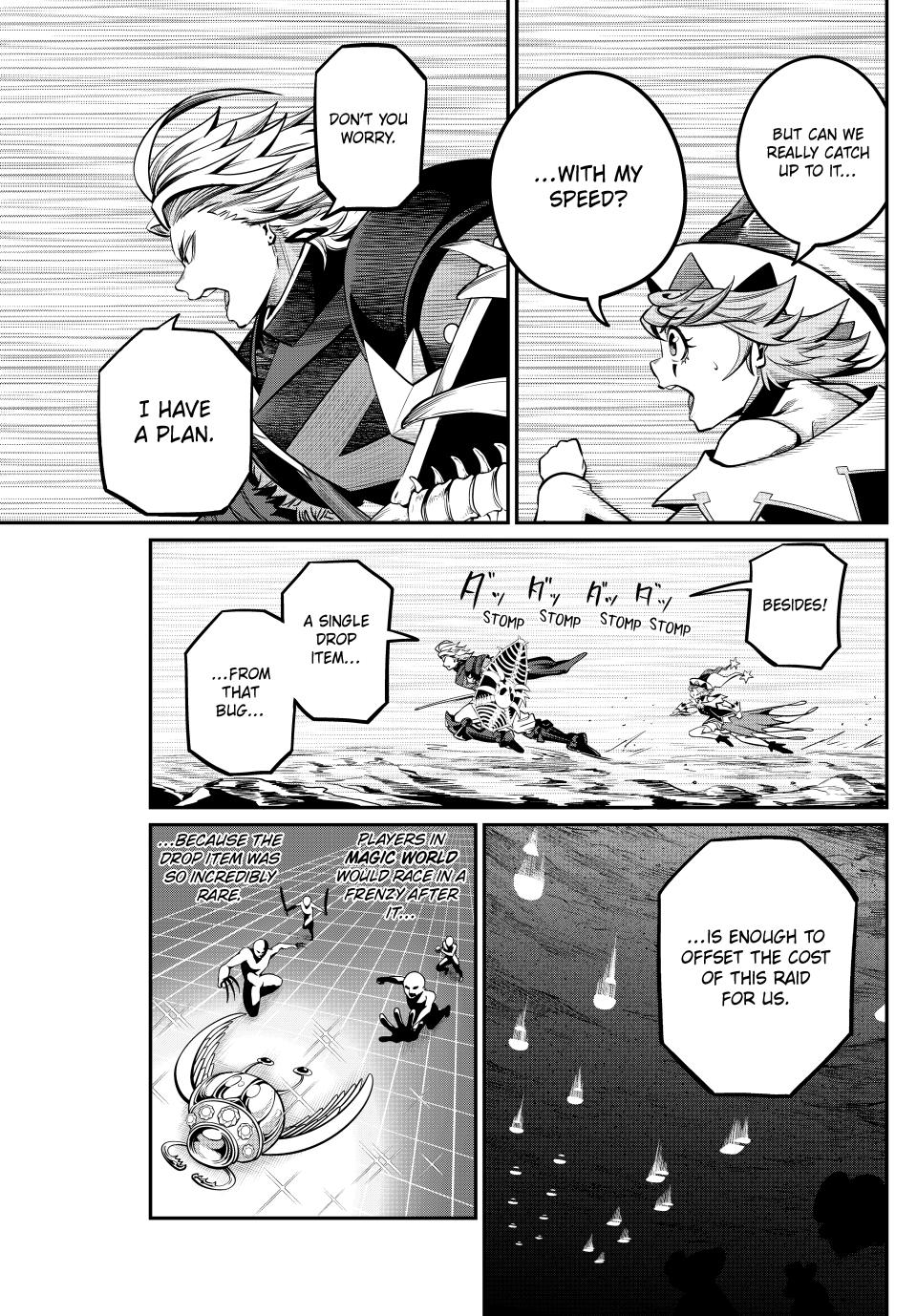 Read The Exiled Heavy Knight Knows How to Game the System - Chapter 117 - www.exiledheavyknightknowshowgamesystem.com | Image 13