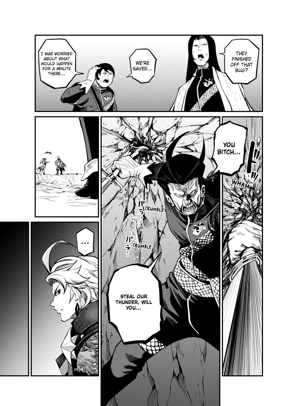 Read The Exiled Heavy Knight Knows How To Game The System - Chapter 119 - www.exiledheavyknightknowshowgamesystem.com | Image 3