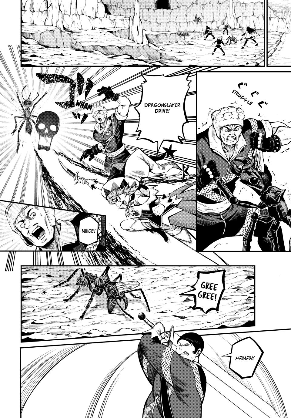 Read The Exiled Heavy Knight Knows How To Game The System - Chapter 119 - www.exiledheavyknightknowshowgamesystem.com | Image 4