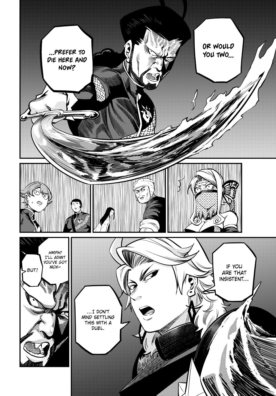 Read The Exiled Heavy Knight Knows How To Game The System - Chapter 119 - www.exiledheavyknightknowshowgamesystem.com | Image 12