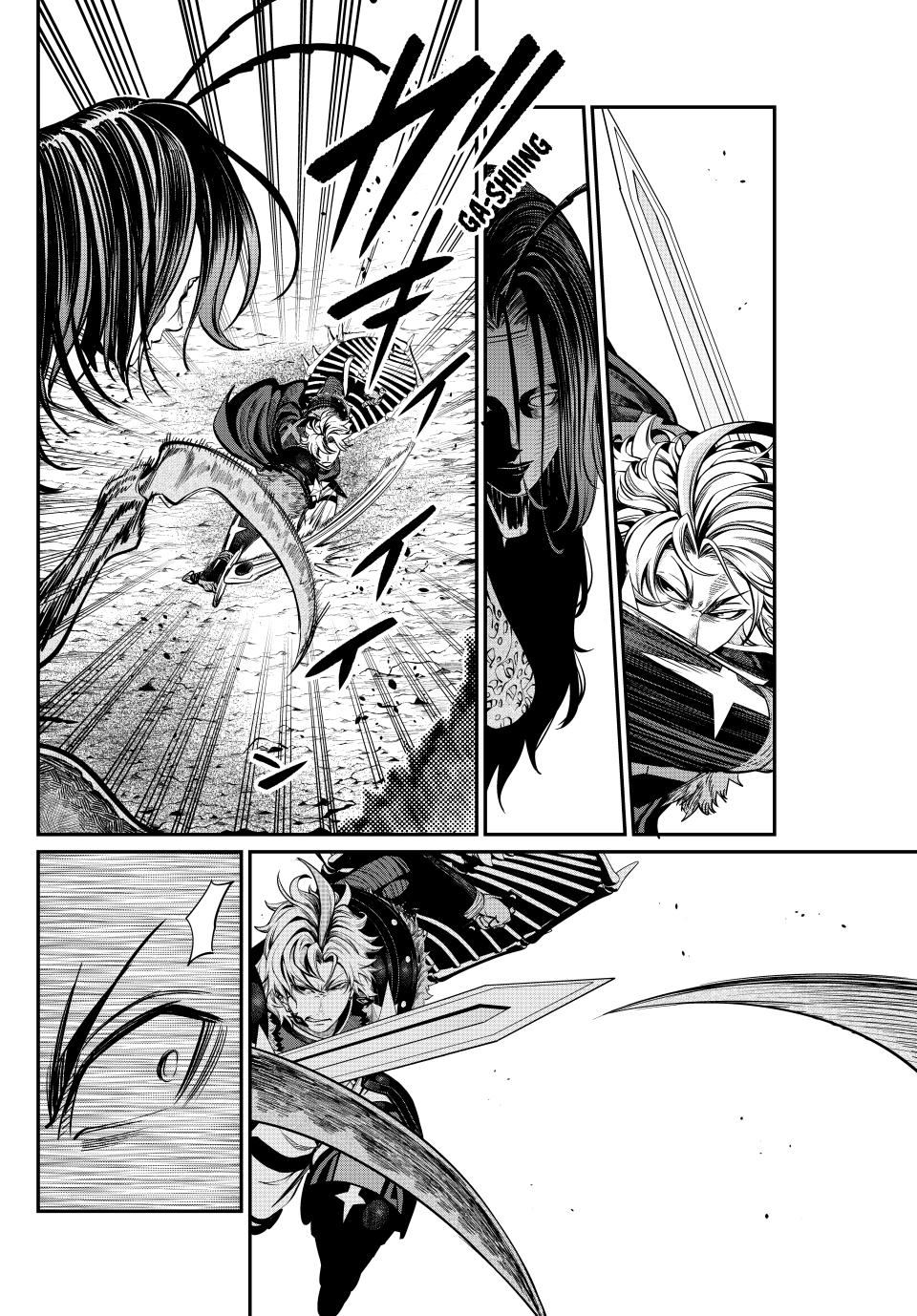 Read The Exiled Heavy Knight Knows How to Game the System - Chapter 121 - www.exiledheavyknightknowshowgamesystem.com | Image 2