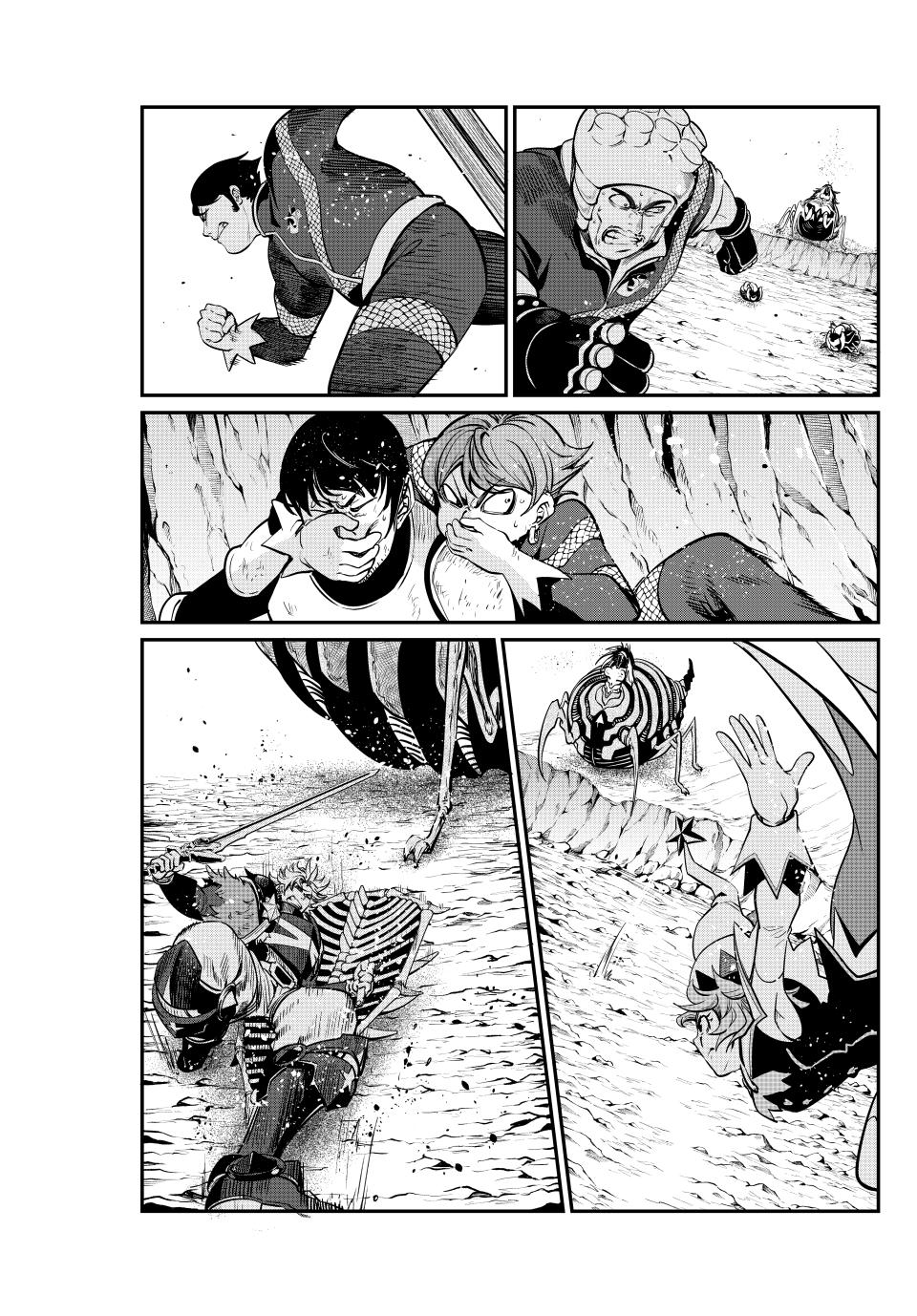 Read The Exiled Heavy Knight Knows How to Game the System - Chapter 121 - www.exiledheavyknightknowshowgamesystem.com | Image 9