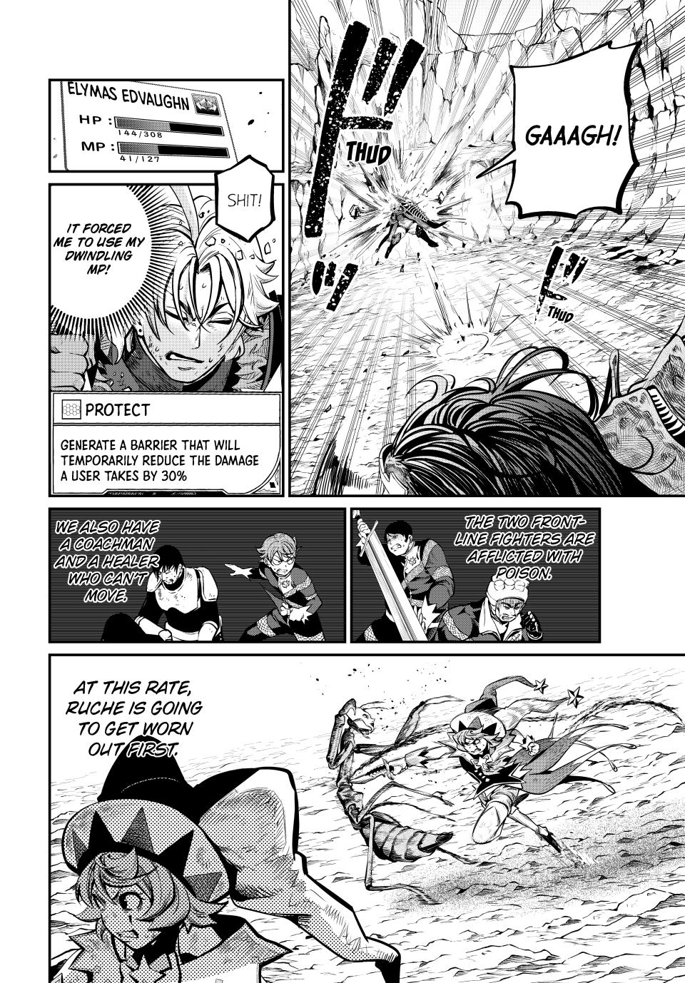 Read The Exiled Heavy Knight Knows How to Game the System - Chapter 122 - www.exiledheavyknightknowshowgamesystem.com | Image 8