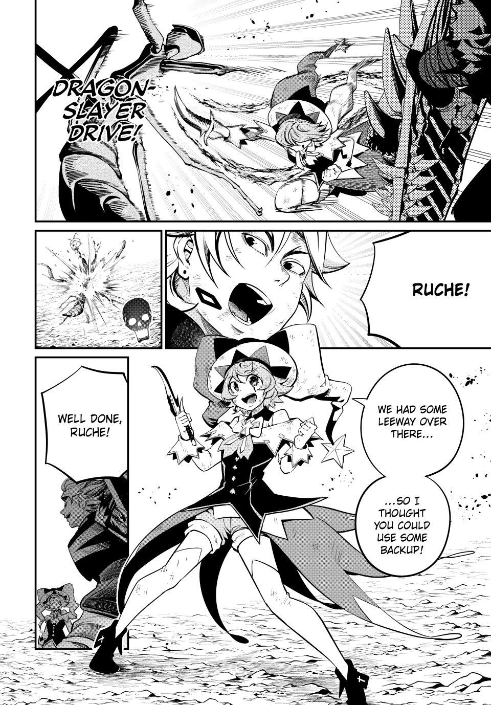 Read The Exiled Heavy Knight Knows How to Game the System - Chapter 124 - www.exiledheavyknightknowshowgamesystem.com | Image 8