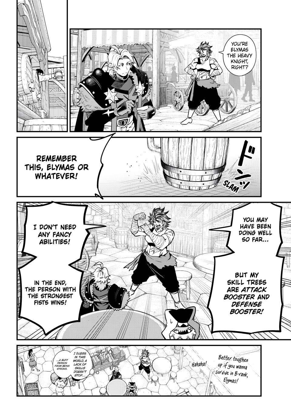 Read The Exiled Heavy Knight Knows How to Game the System - Chapter 129 - www.exiledheavyknightknowshowgamesystem.com | Image 7