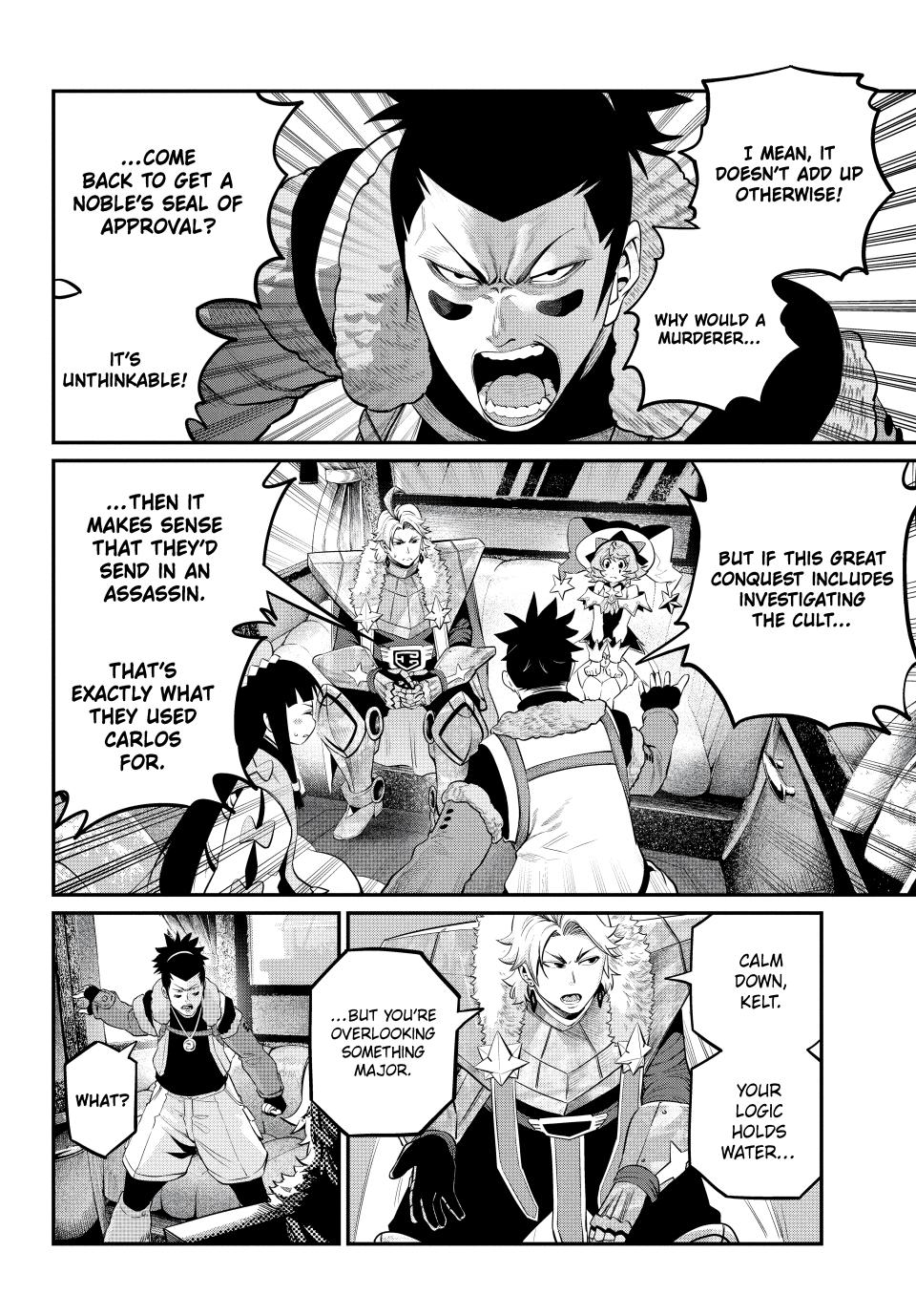 Read The Exiled Heavy Knight Knows How to Game the System - Chapter 133 - www.exiledheavyknightknowshowgamesystem.com | Image 6
